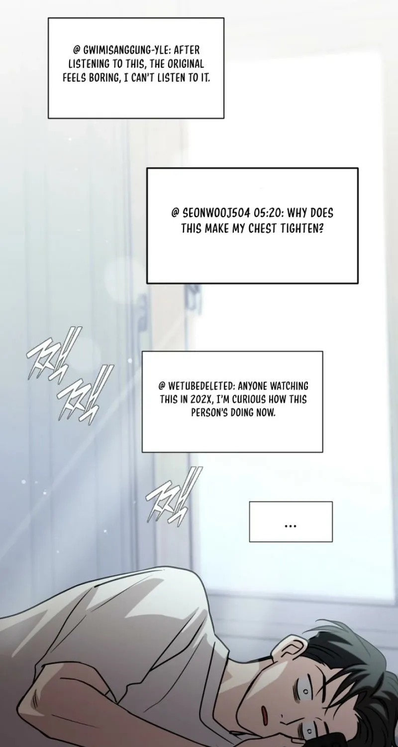 Whether Sour Or Astringent Chapter 2 page 21 - 