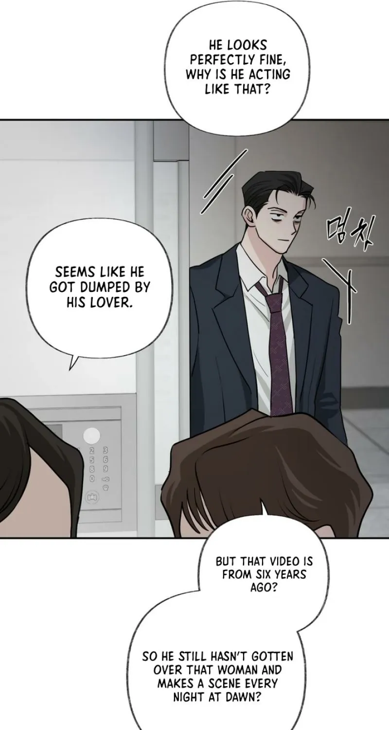 Whether Sour Or Astringent Chapter 2 page 26 - 