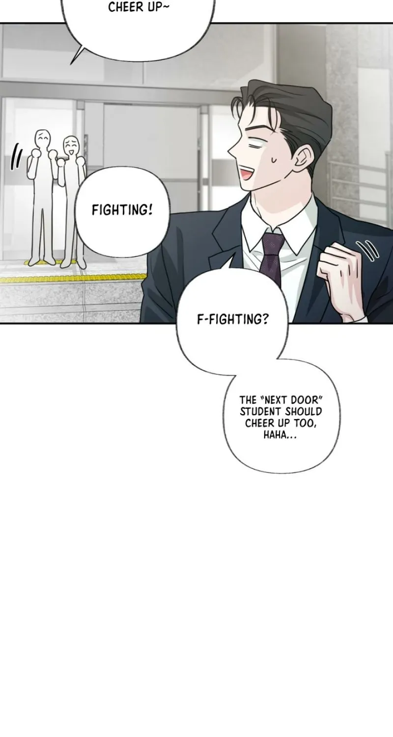 Whether Sour Or Astringent Chapter 2 page 30 - 