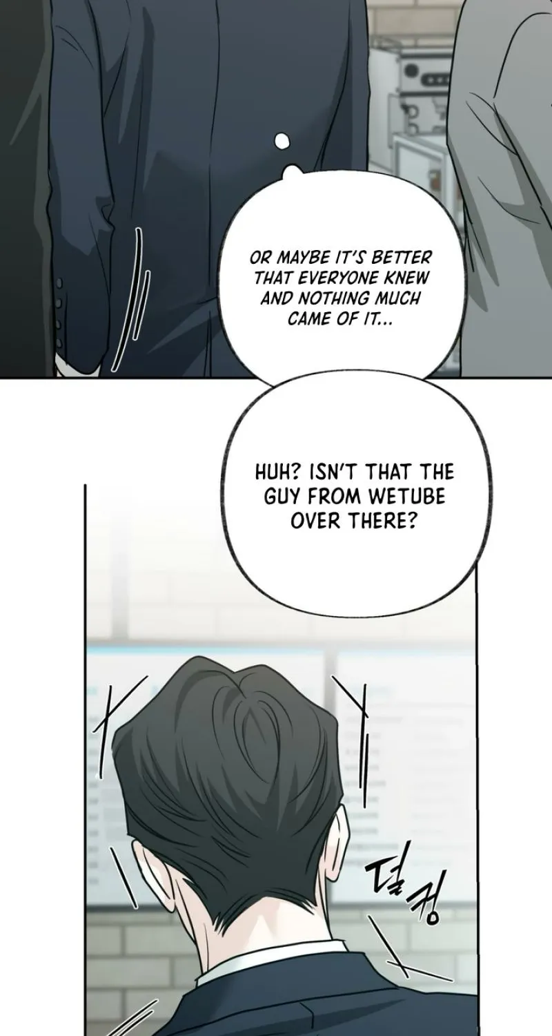 Whether Sour Or Astringent Chapter 2 page 41 - 