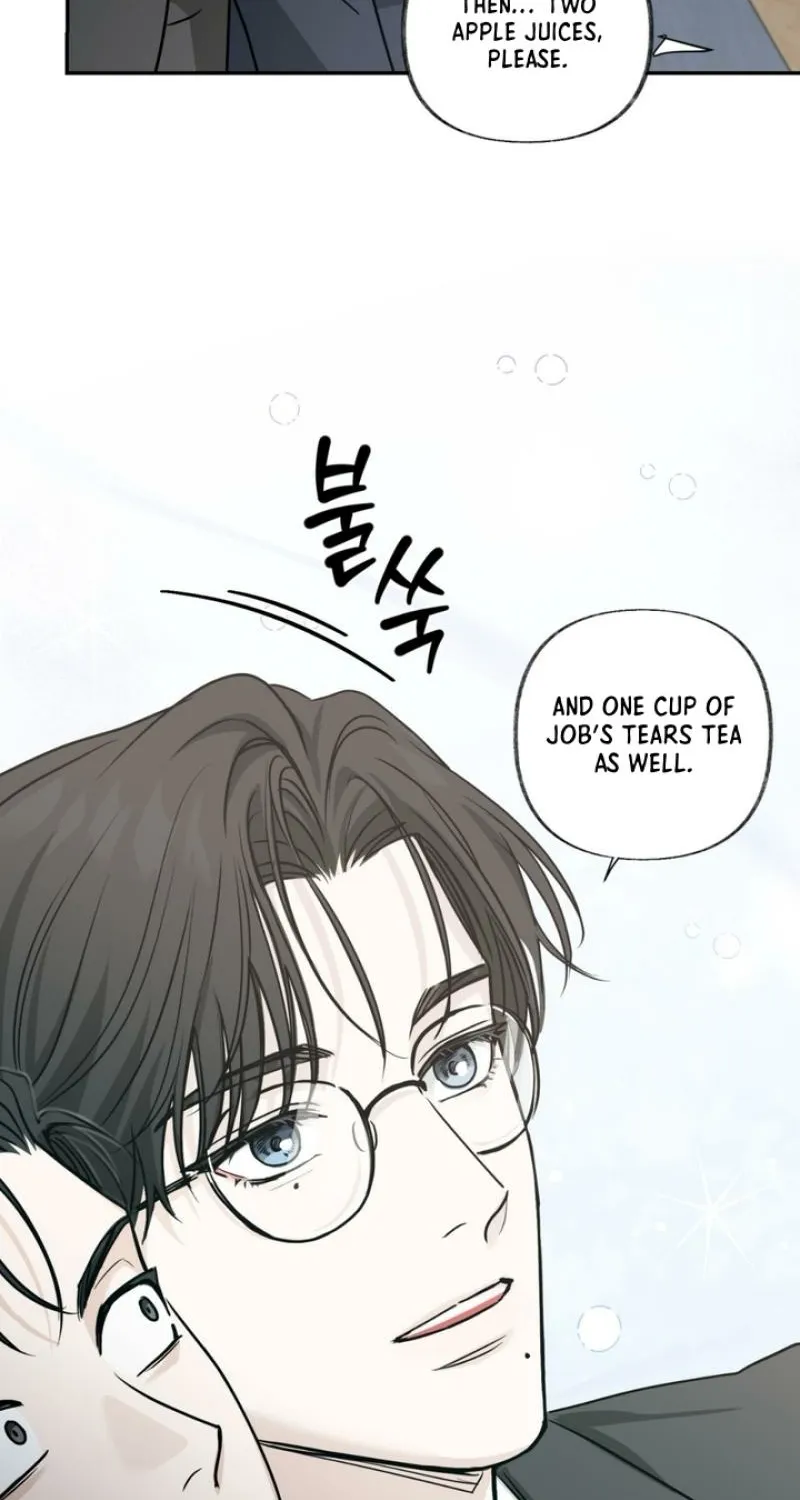 Whether Sour Or Astringent Chapter 2 page 45 - 