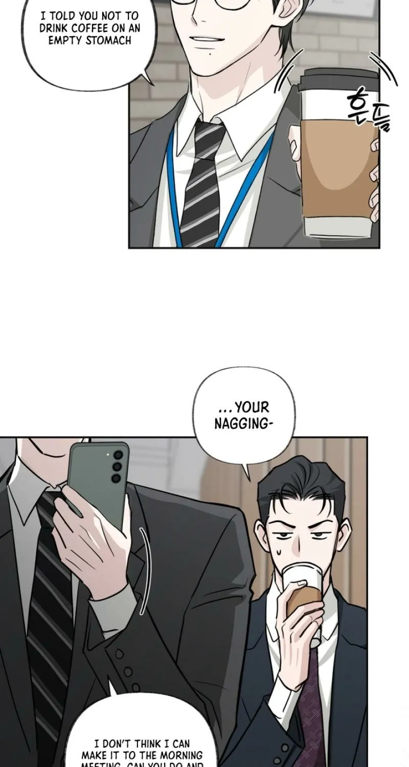 Whether Sour Or Astringent Chapter 2 page 51 - 