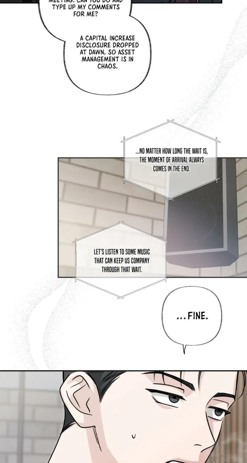 Whether Sour Or Astringent Chapter 2 page 52 - 