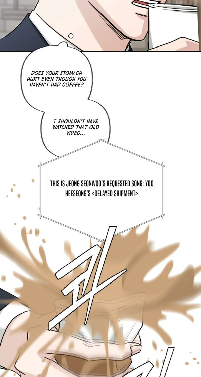 Whether Sour Or Astringent Chapter 2 page 53 - 