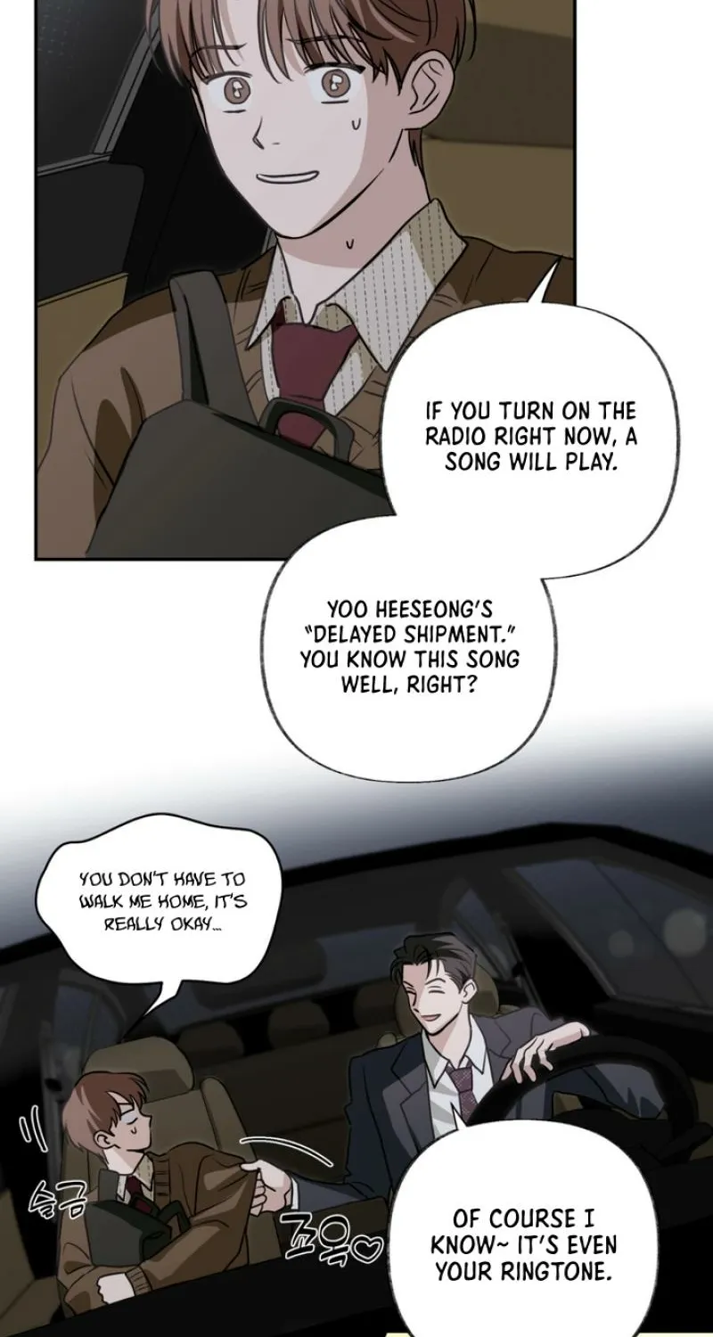 Whether Sour Or Astringent Chapter 2 page 58 - 