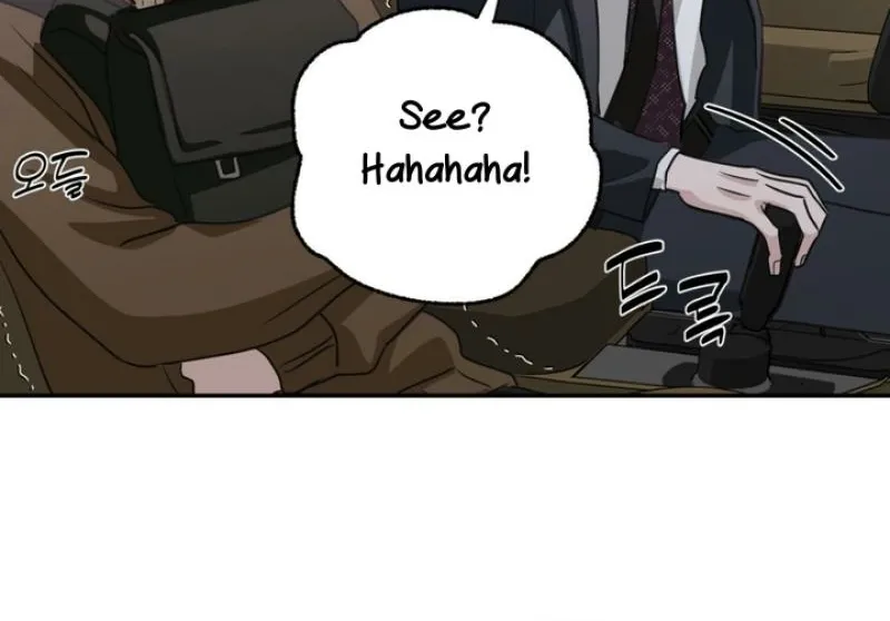 Whether Sour Or Astringent Chapter 2 page 61 - 