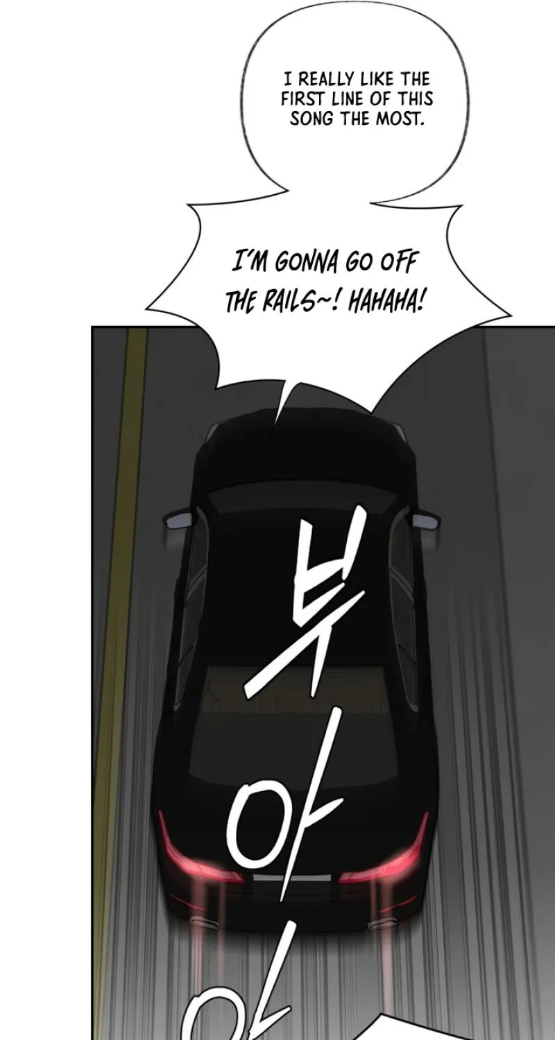 Whether Sour Or Astringent Chapter 2 page 62 - 