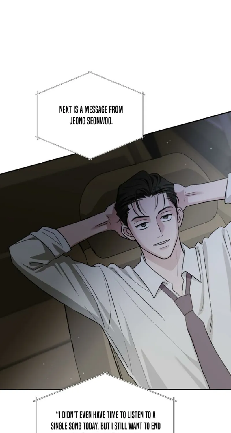 Whether Sour Or Astringent Chapter 2 page 66 - 