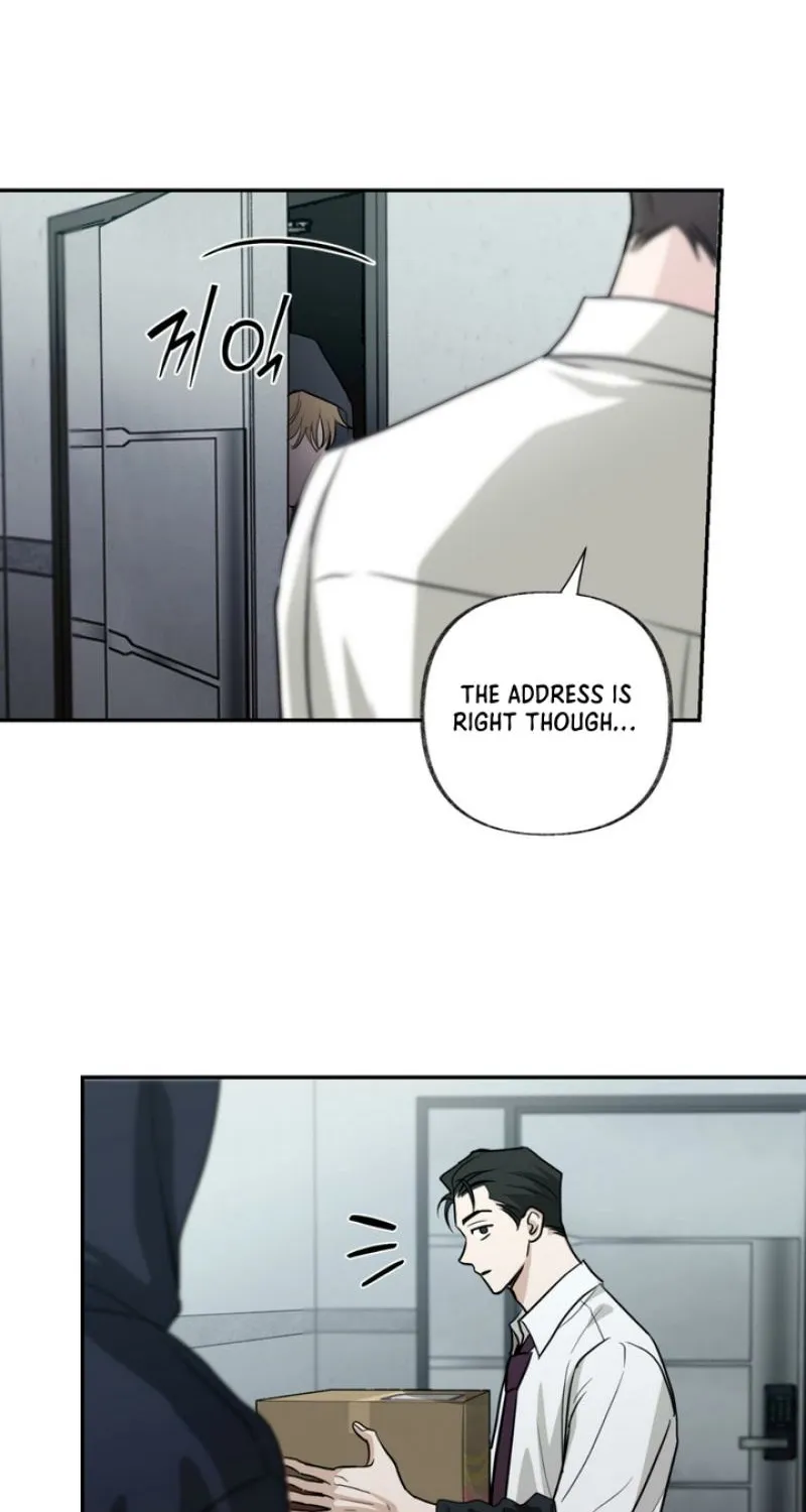 Whether Sour Or Astringent Chapter 2 page 72 - 