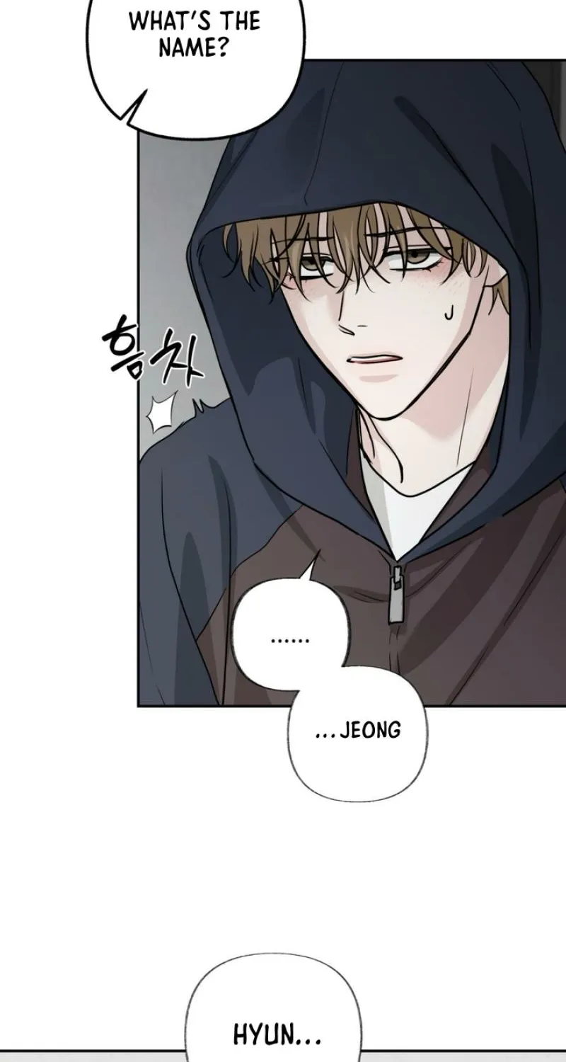 Whether Sour Or Astringent Chapter 2 page 75 - 