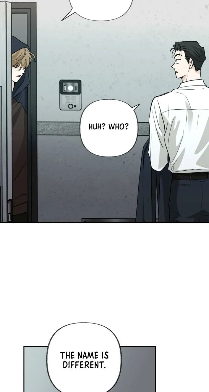 Whether Sour Or Astringent Chapter 2 page 76 - 