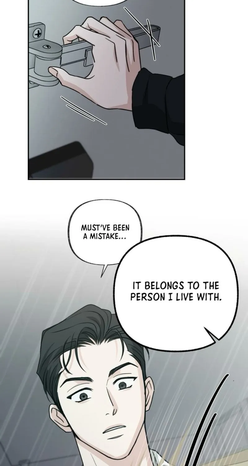 Whether Sour Or Astringent Chapter 2 page 77 - 