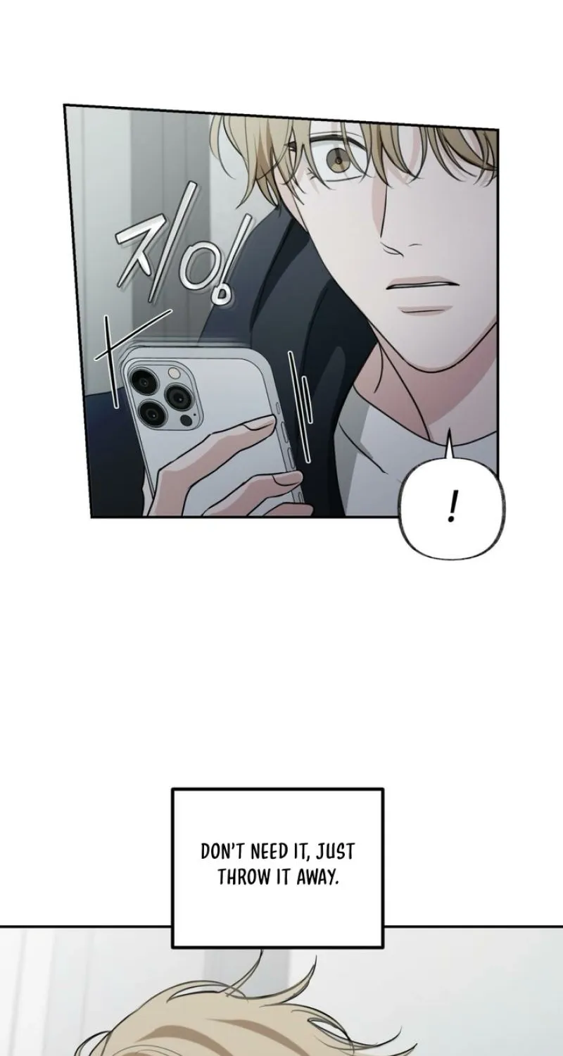 Whether Sour Or Astringent Chapter 2 page 82 - 