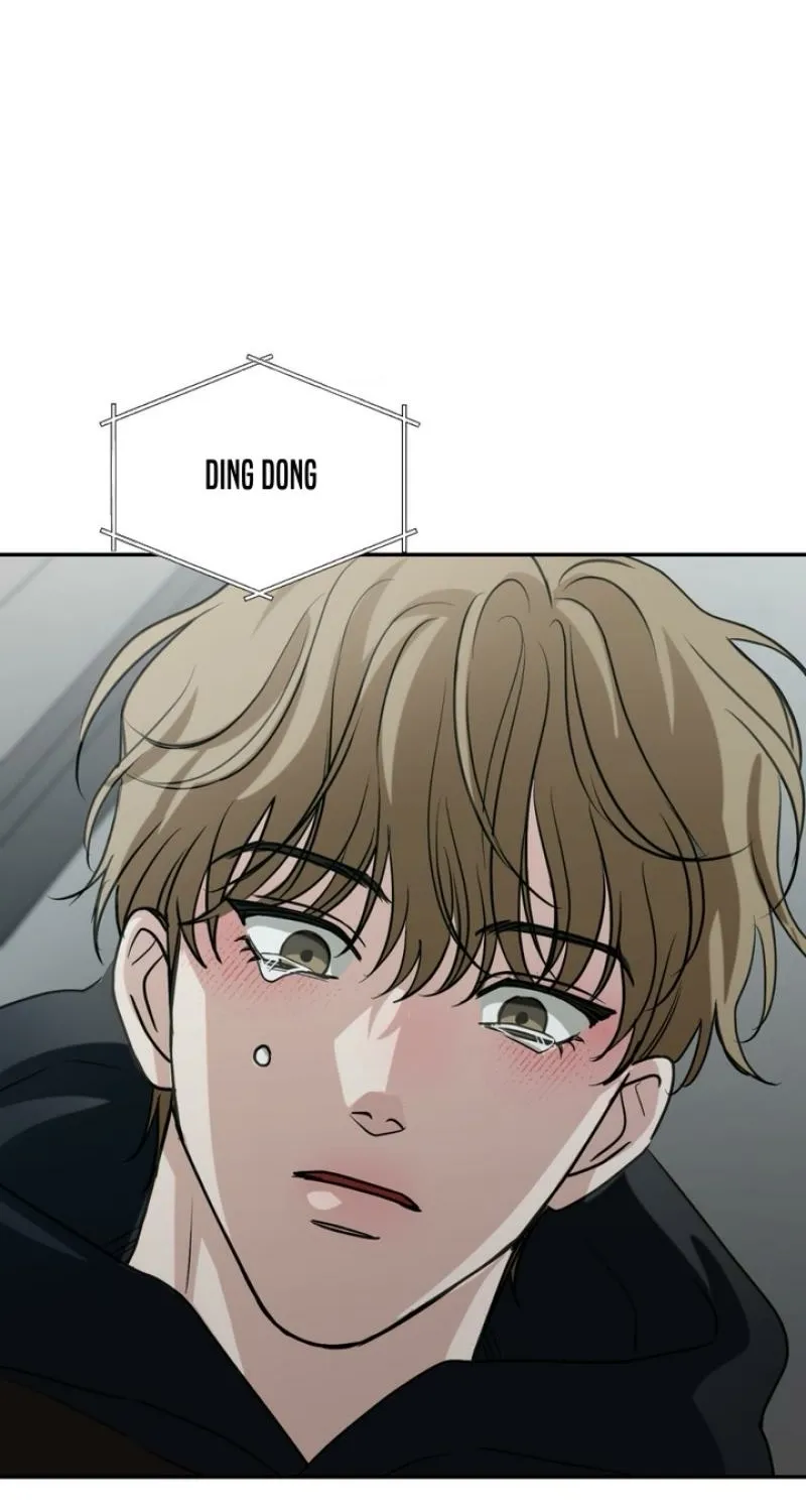 Whether Sour Or Astringent Chapter 2 page 87 - 