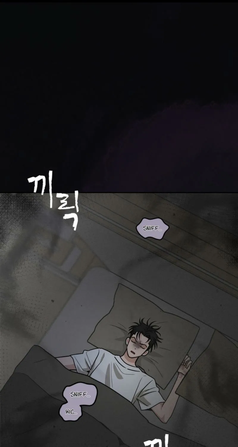 Whether Sour Or Astringent Chapter 3 page 2 - 