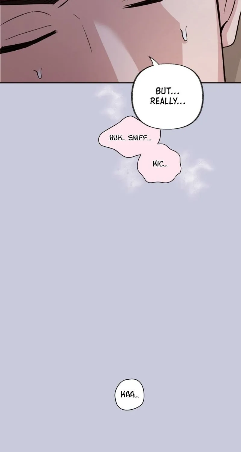 Whether Sour Or Astringent Chapter 3 page 12 - 