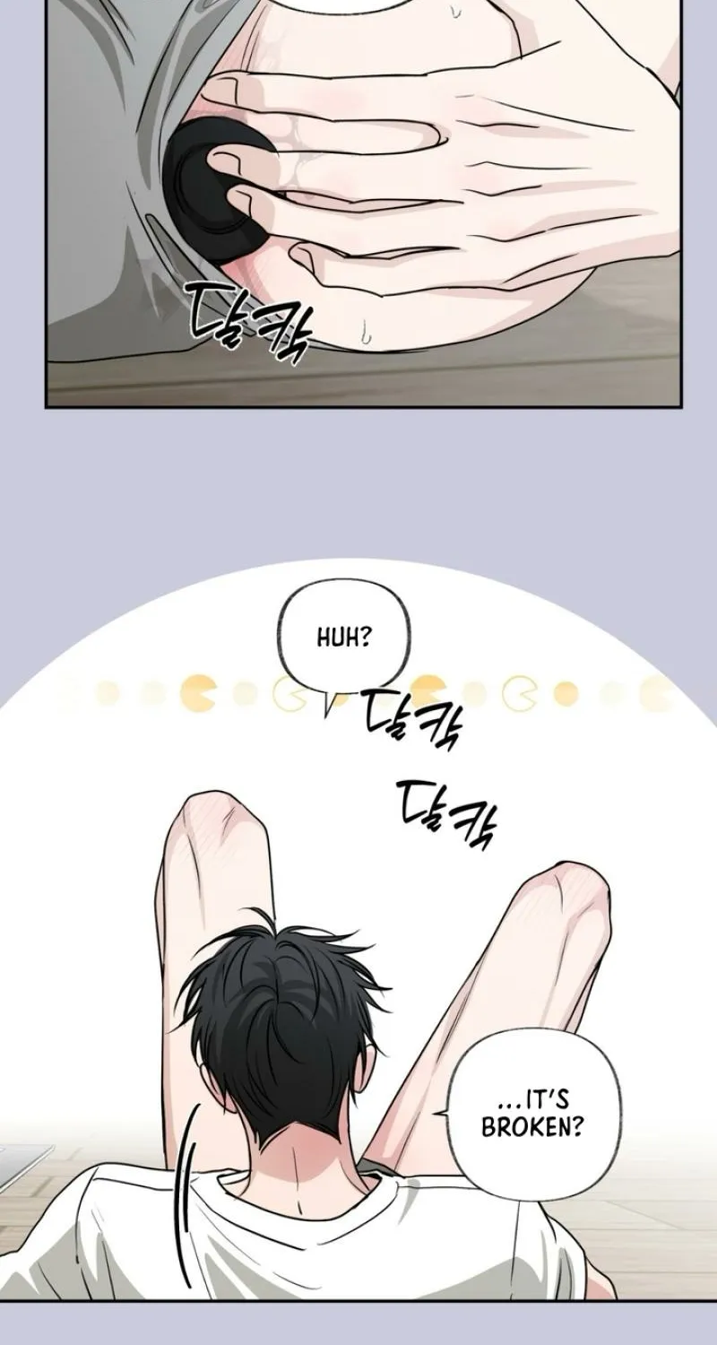 Whether Sour Or Astringent Chapter 3 page 17 - 