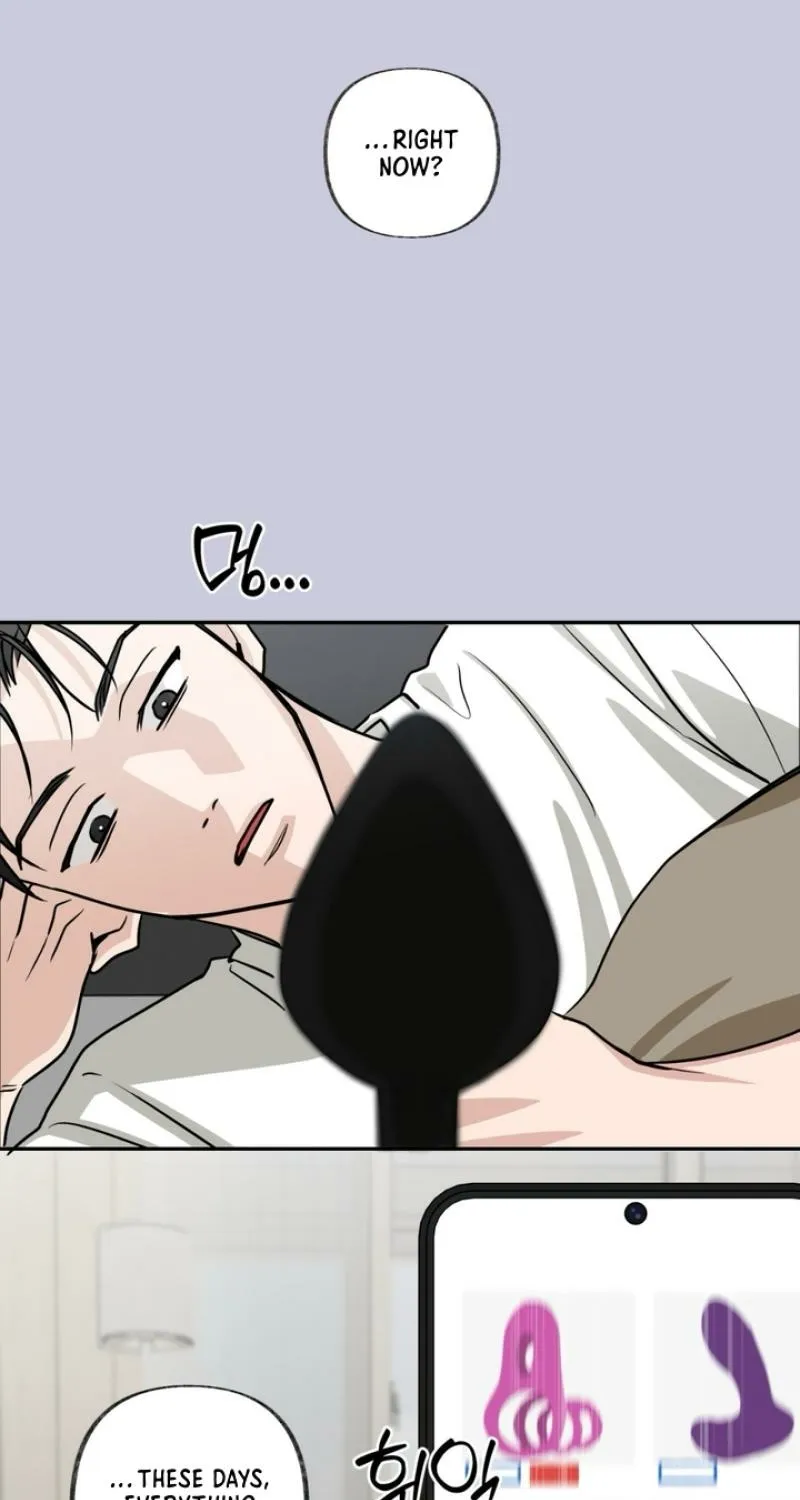 Whether Sour Or Astringent Chapter 3 page 18 - 