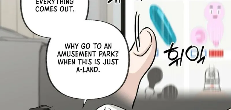 Whether Sour Or Astringent Chapter 3 page 19 - 