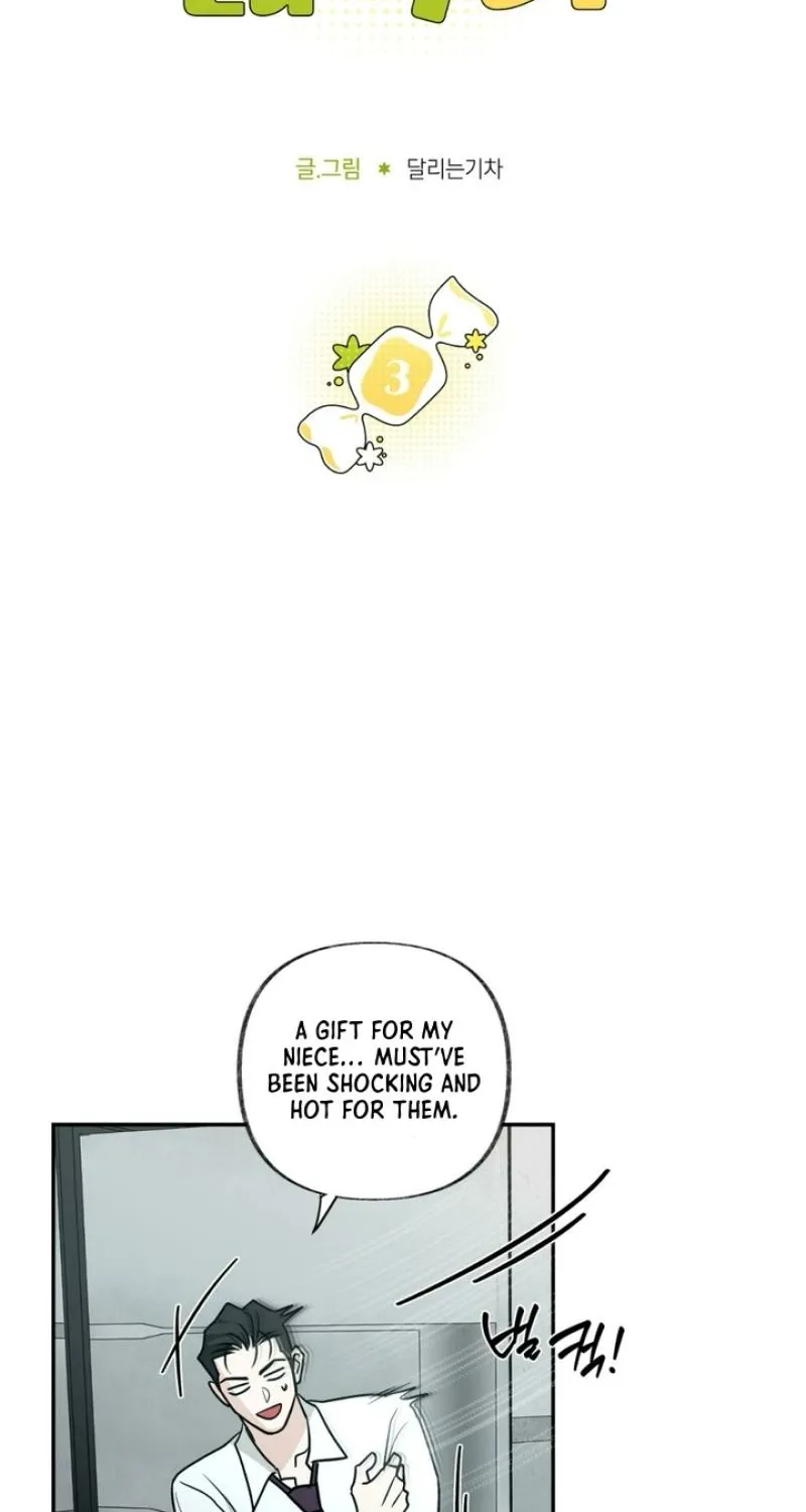Whether Sour Or Astringent Chapter 3 page 23 - 