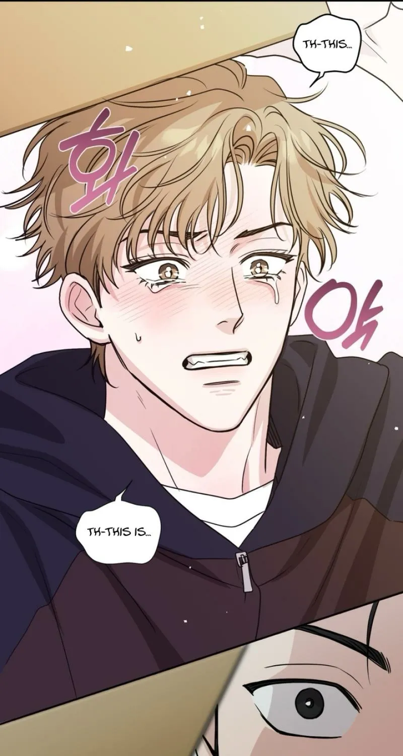 Whether Sour Or Astringent Chapter 3 page 26 - 