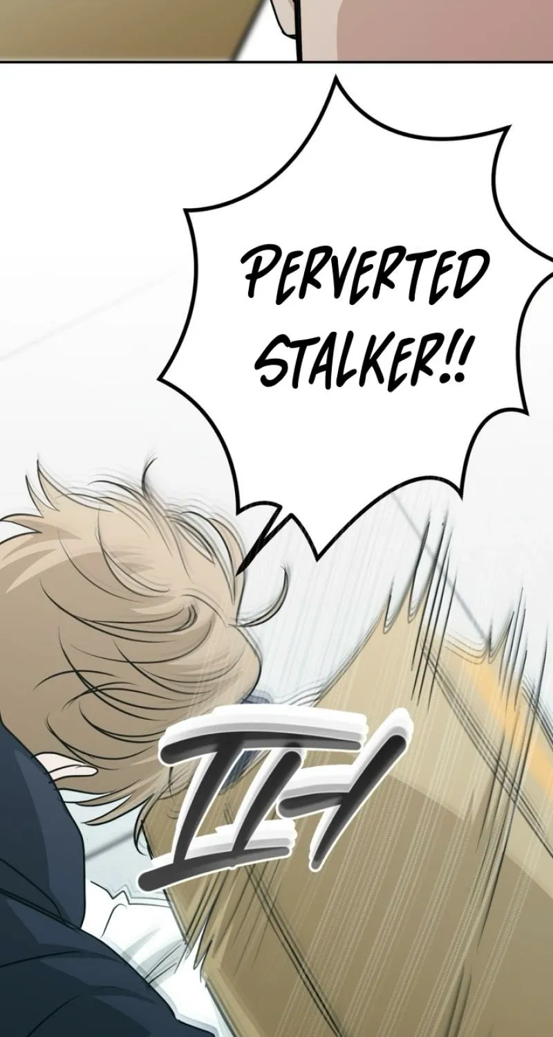 Whether Sour Or Astringent Chapter 3 page 27 - 