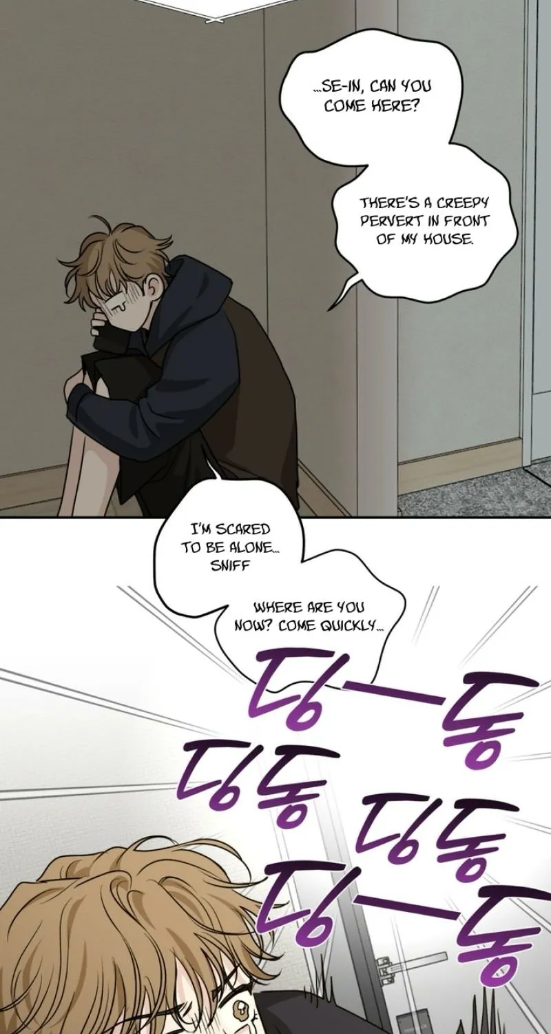Whether Sour Or Astringent Chapter 3 page 36 - 