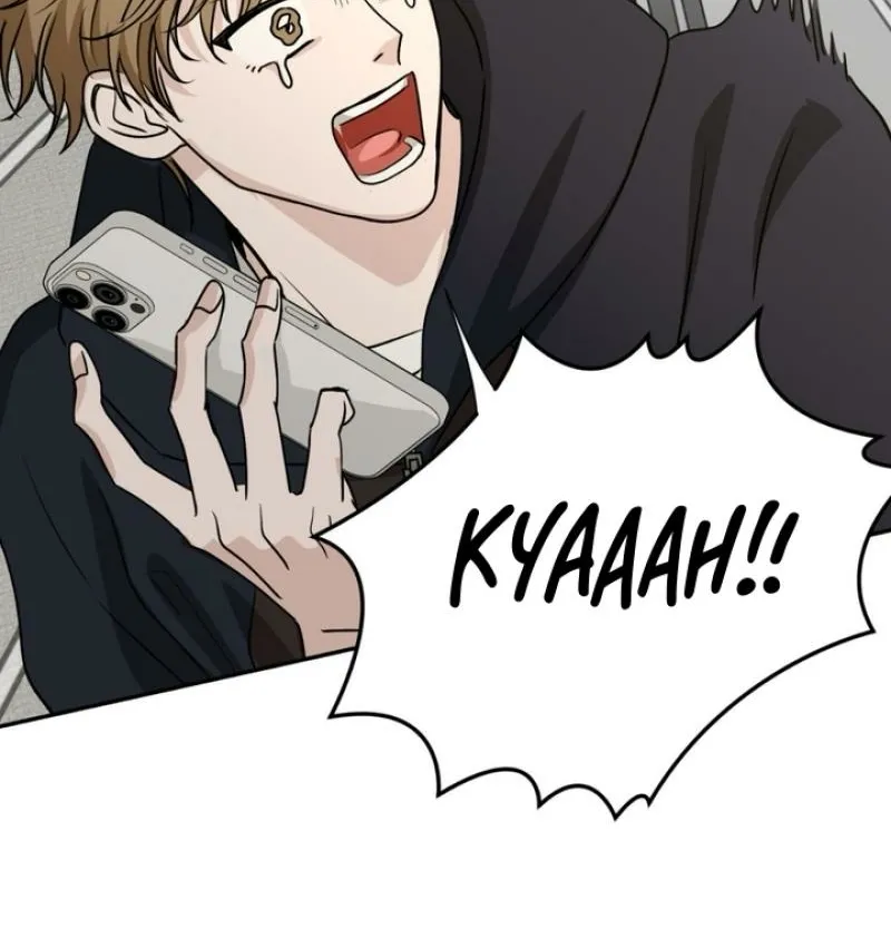 Whether Sour Or Astringent Chapter 3 page 37 - 