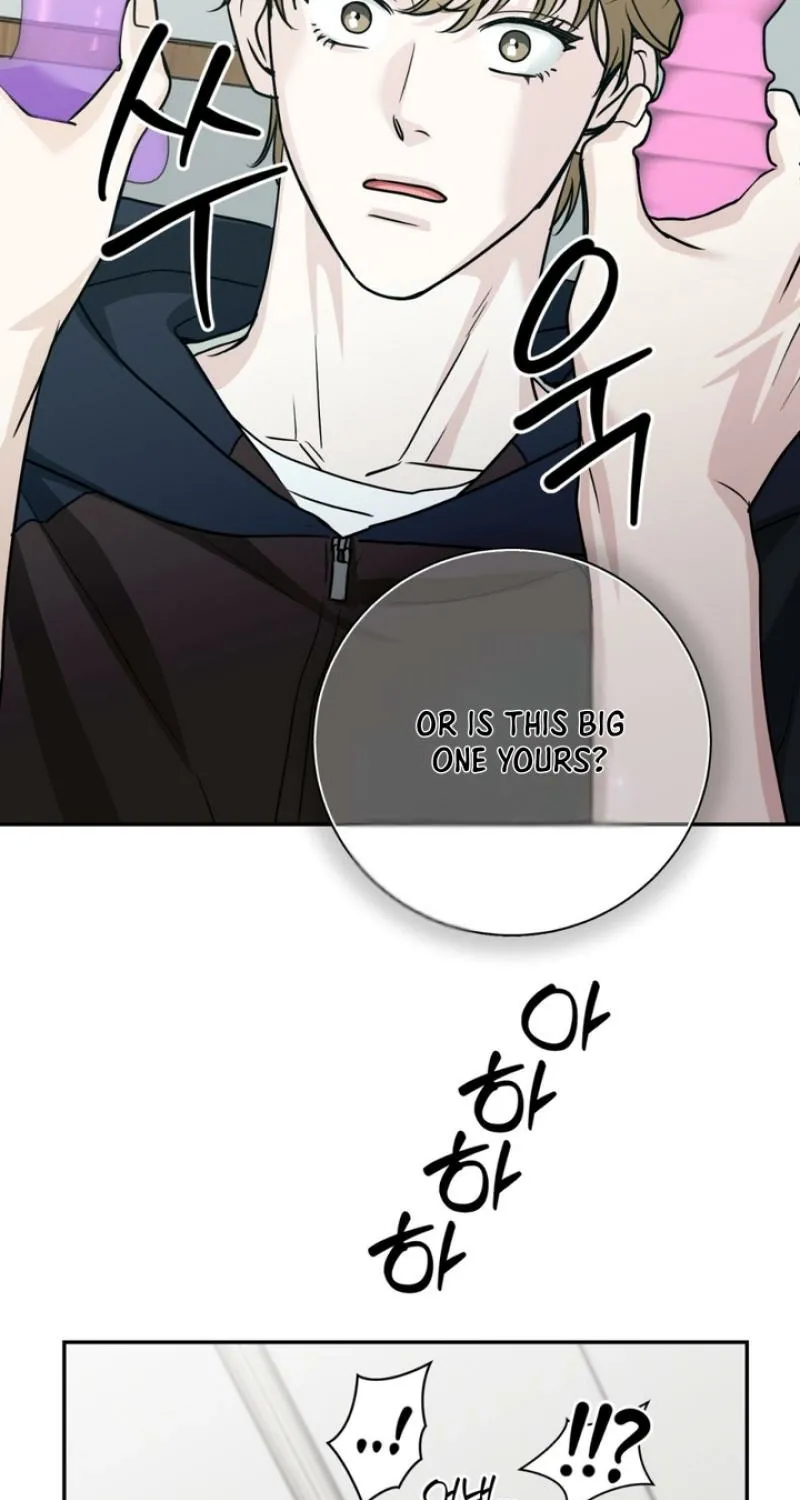 Whether Sour Or Astringent Chapter 3 page 40 - 