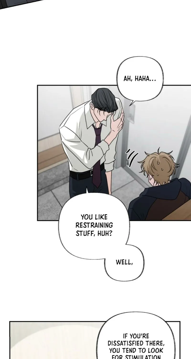 Whether Sour Or Astringent Chapter 3 page 46 - 