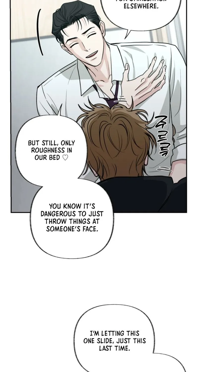 Whether Sour Or Astringent Chapter 3 page 47 - 