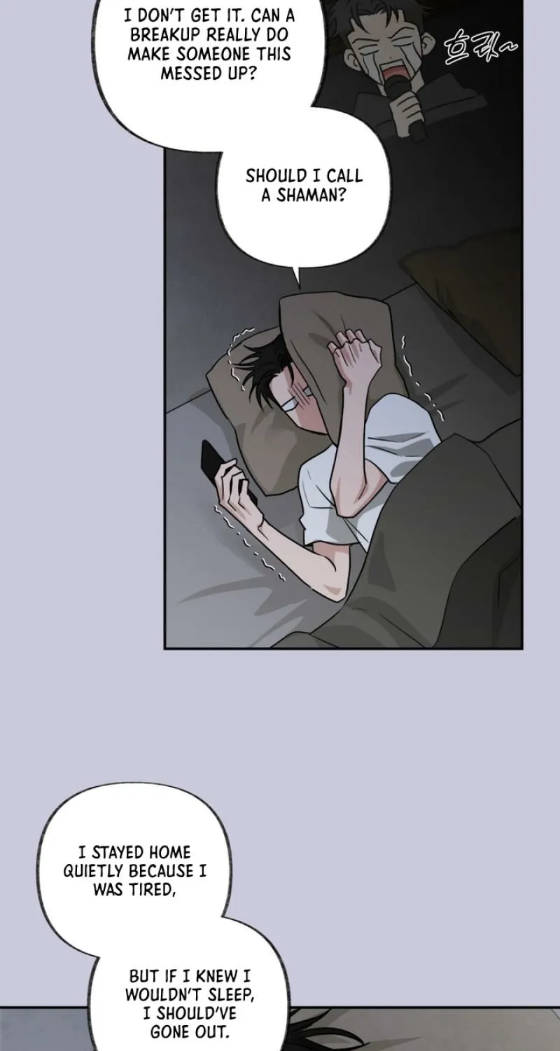 Whether Sour Or Astringent Chapter 3 page 6 - 