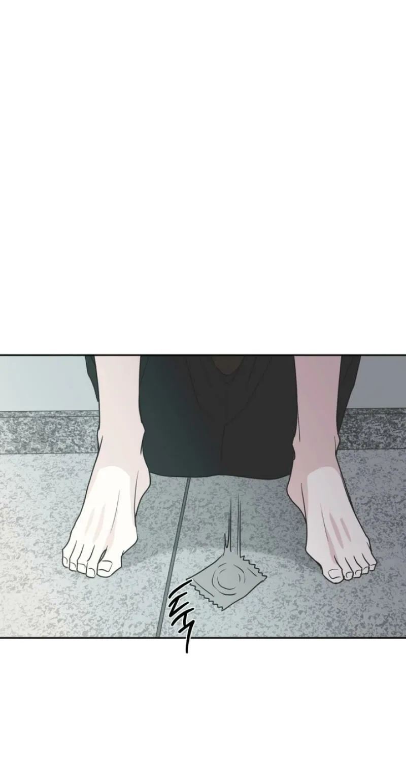 Whether Sour Or Astringent Chapter 3 page 52 - 