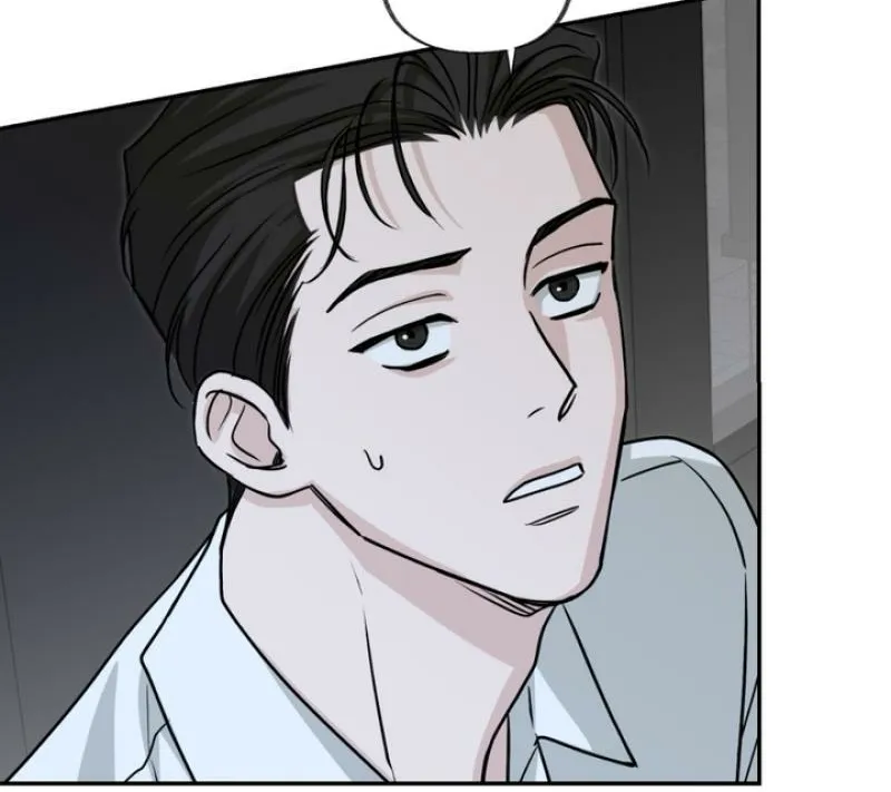 Whether Sour Or Astringent Chapter 3 page 61 - 
