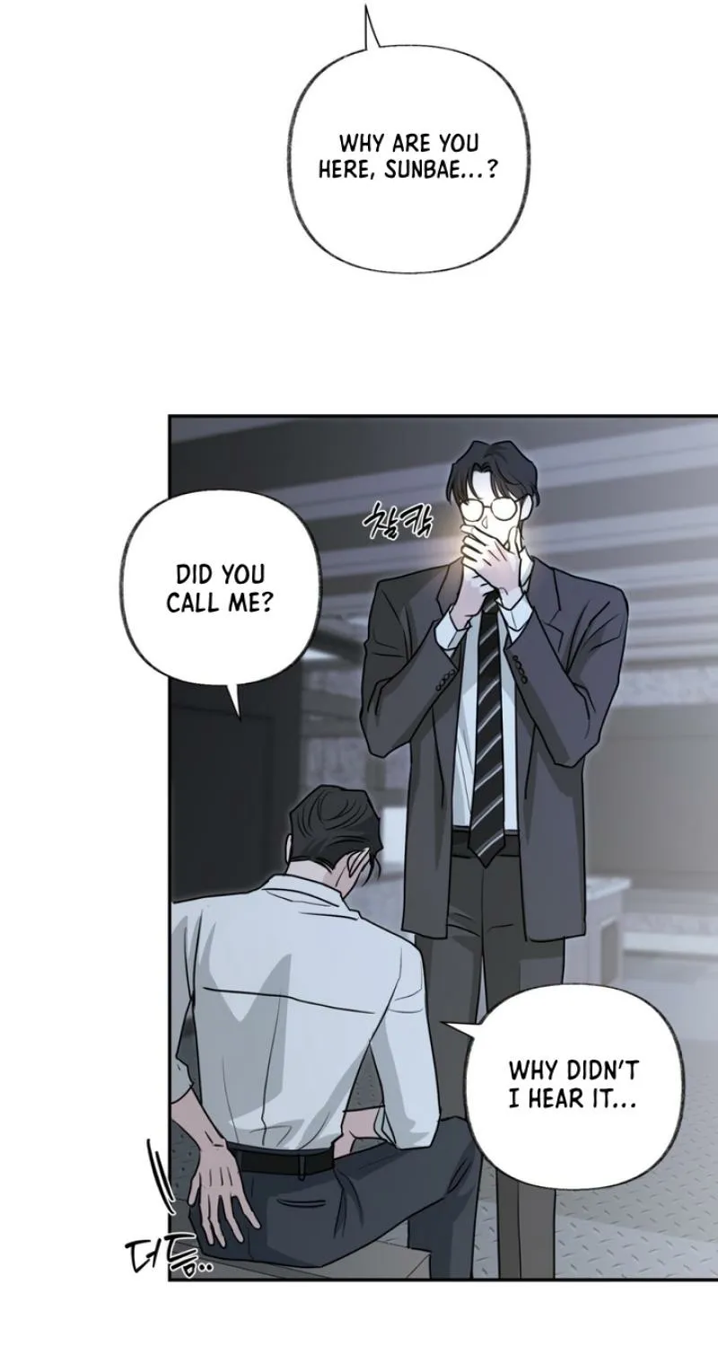 Whether Sour Or Astringent Chapter 3 page 62 - 