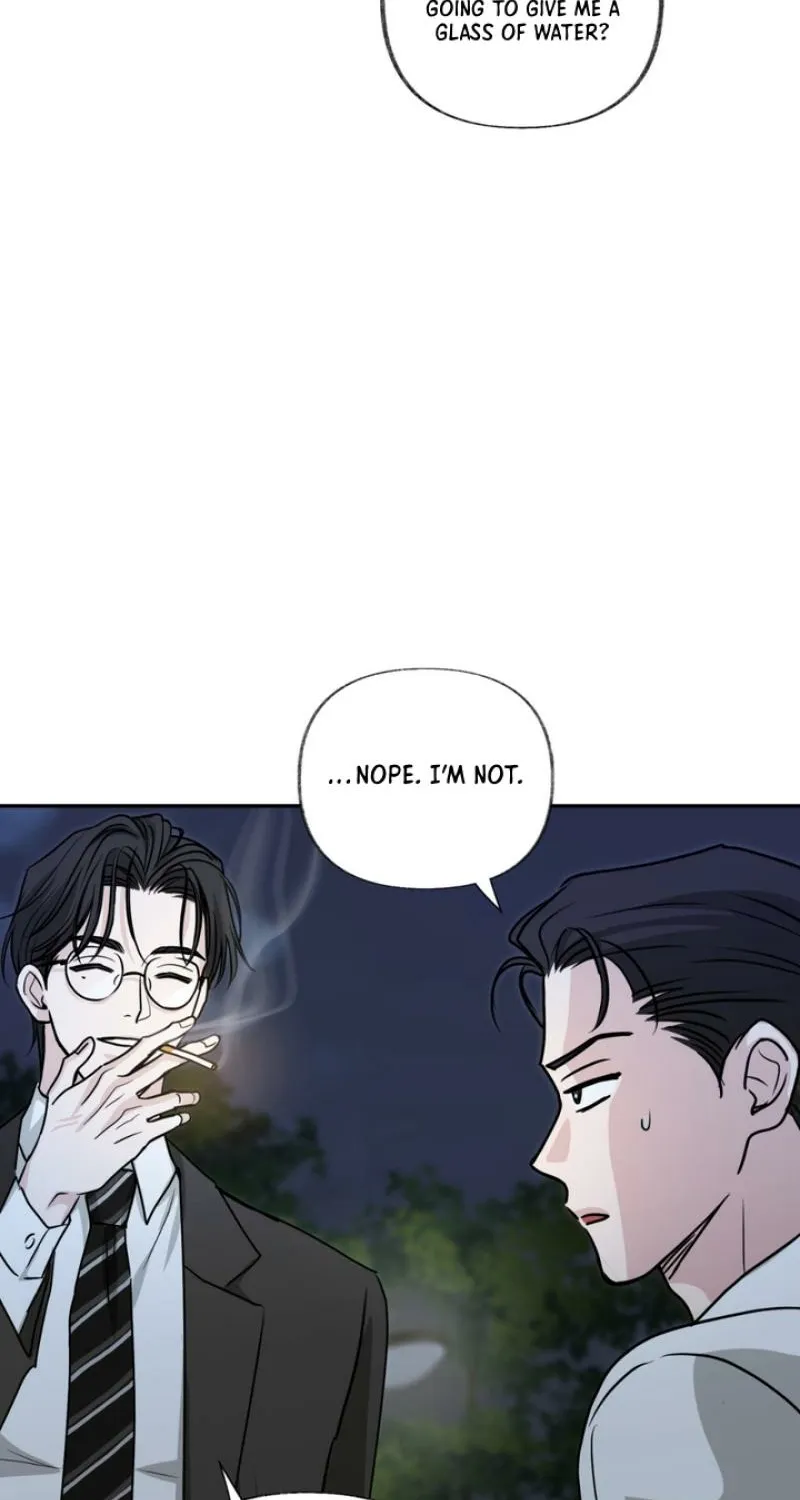 Whether Sour Or Astringent Chapter 3 page 69 - 