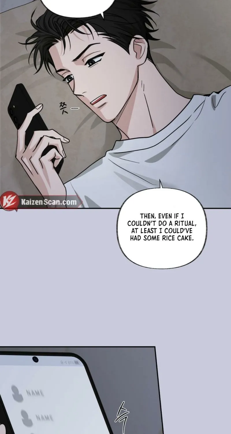 Whether Sour Or Astringent Chapter 3 page 8 - 