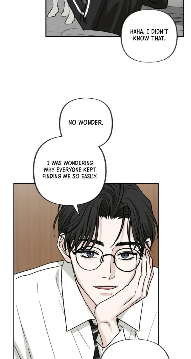 Whether Sour Or Astringent Chapter 3 page 76 - 