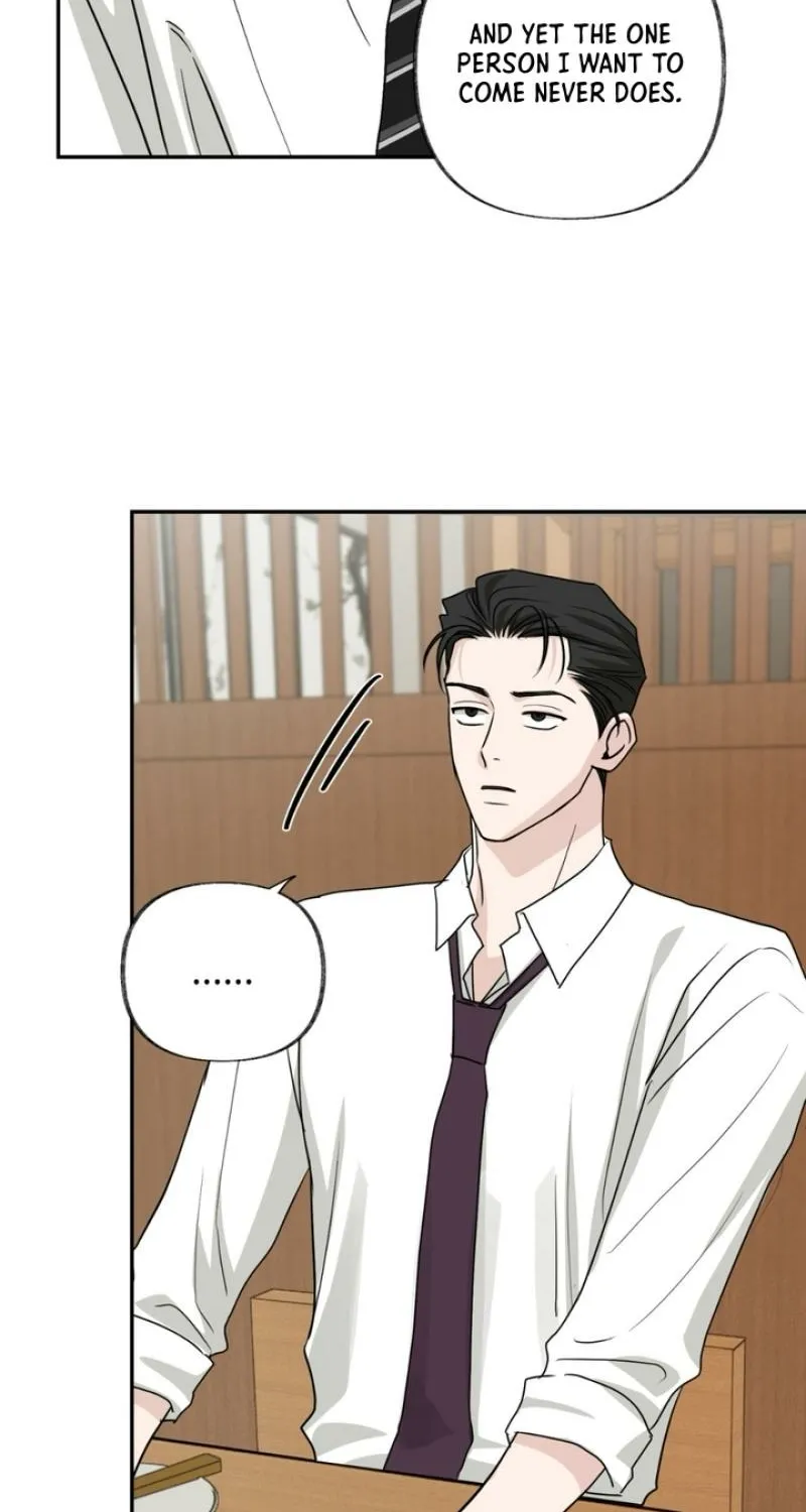 Whether Sour Or Astringent Chapter 3 page 77 - 