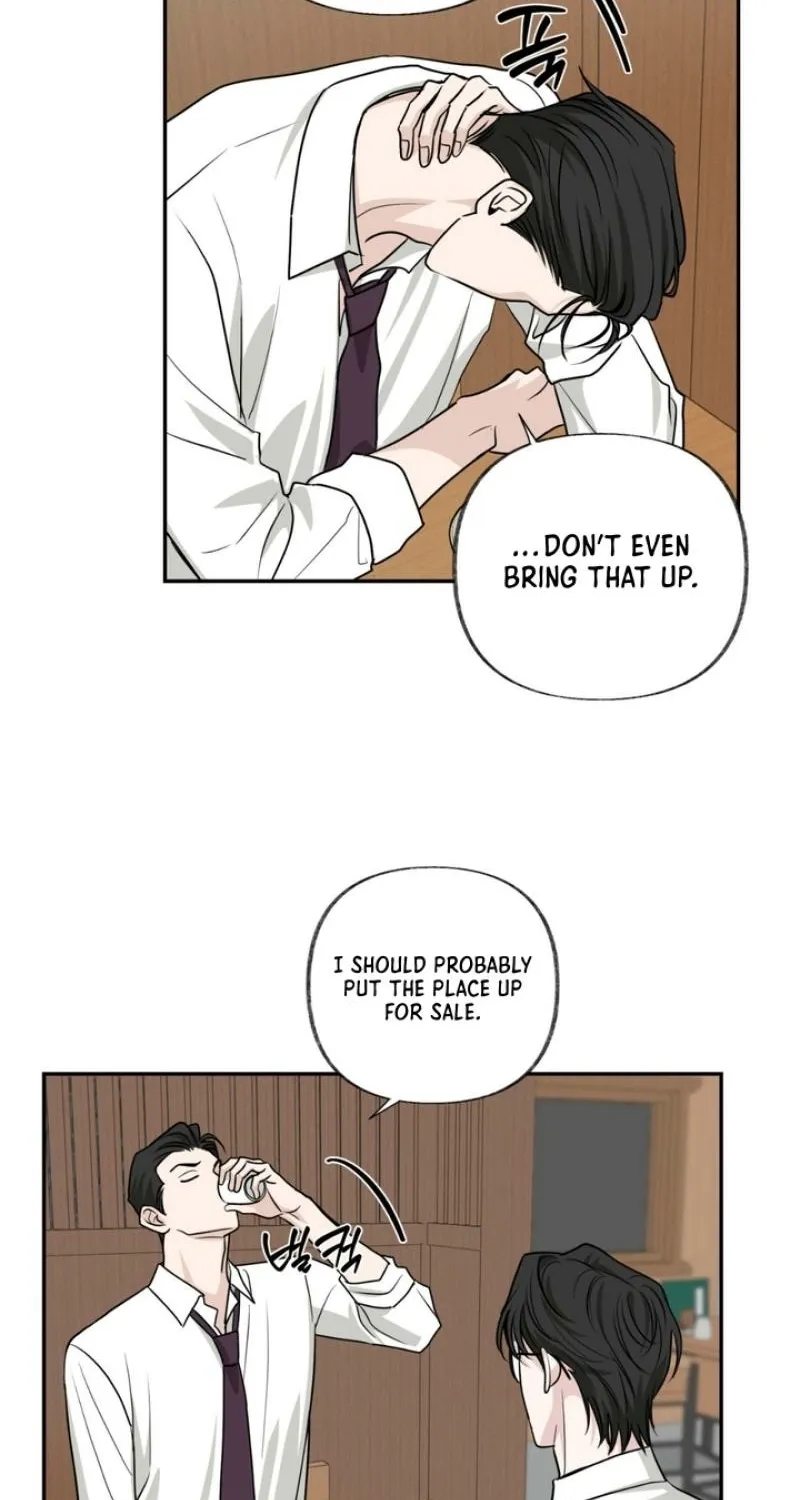 Whether Sour Or Astringent Chapter 3 page 80 - 