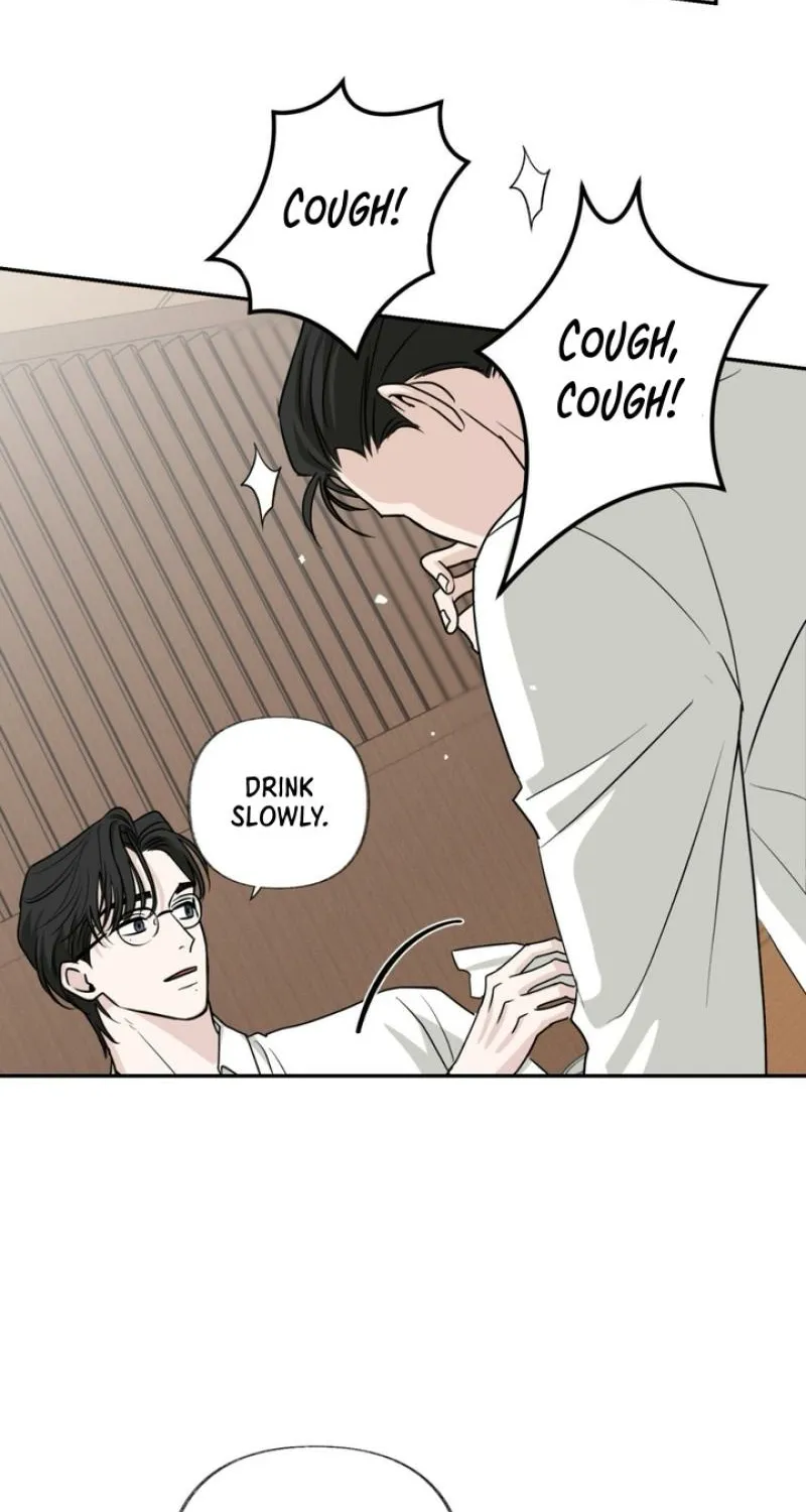 Whether Sour Or Astringent Chapter 3 page 82 - 