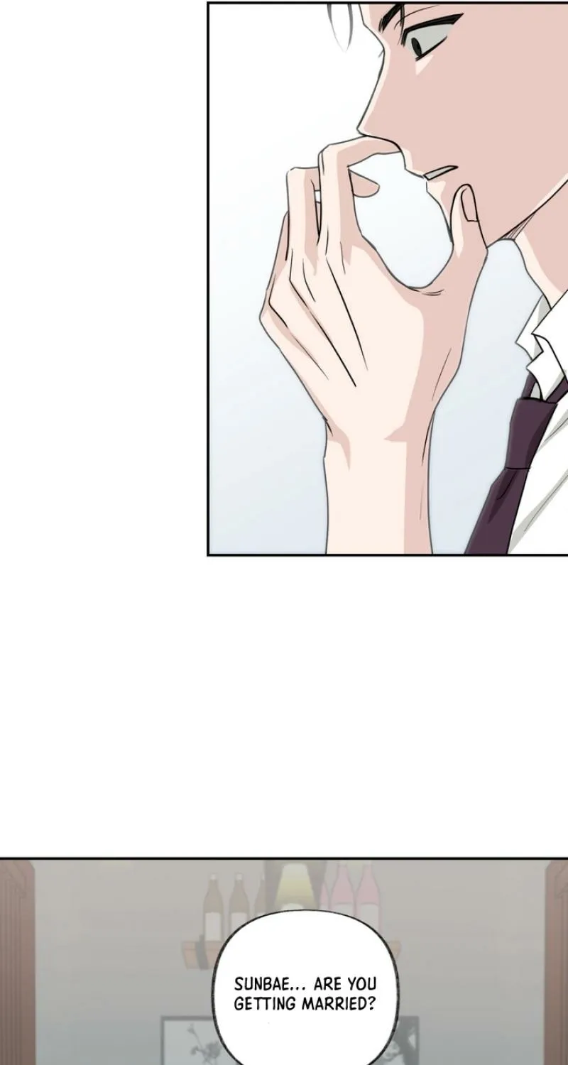 Whether Sour Or Astringent Chapter 3 page 86 - 