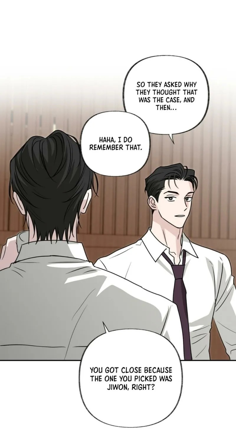 Whether Sour Or Astringent Chapter 4 page 12 - 