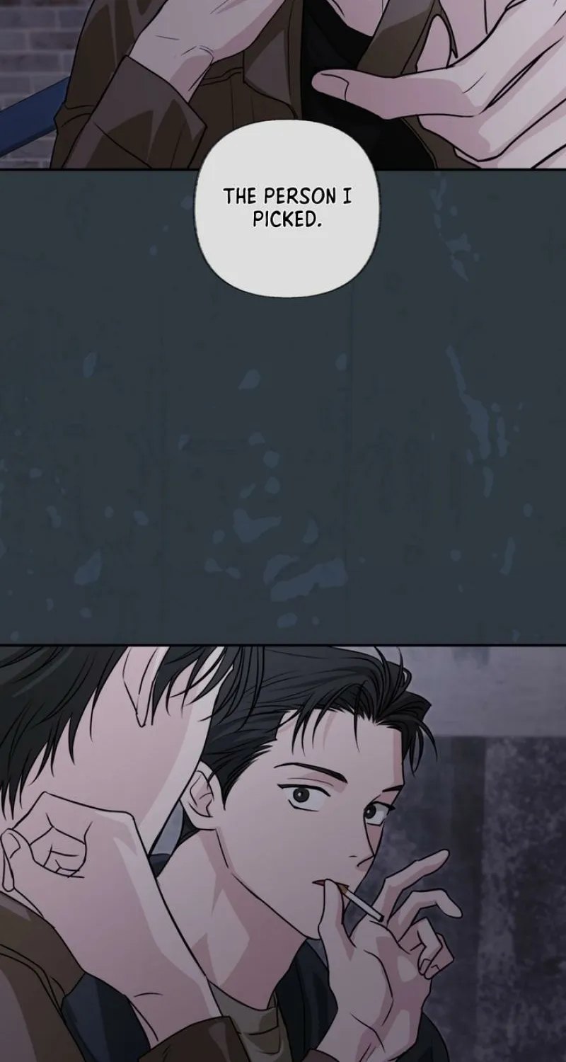Whether Sour Or Astringent Chapter 4 page 15 - 