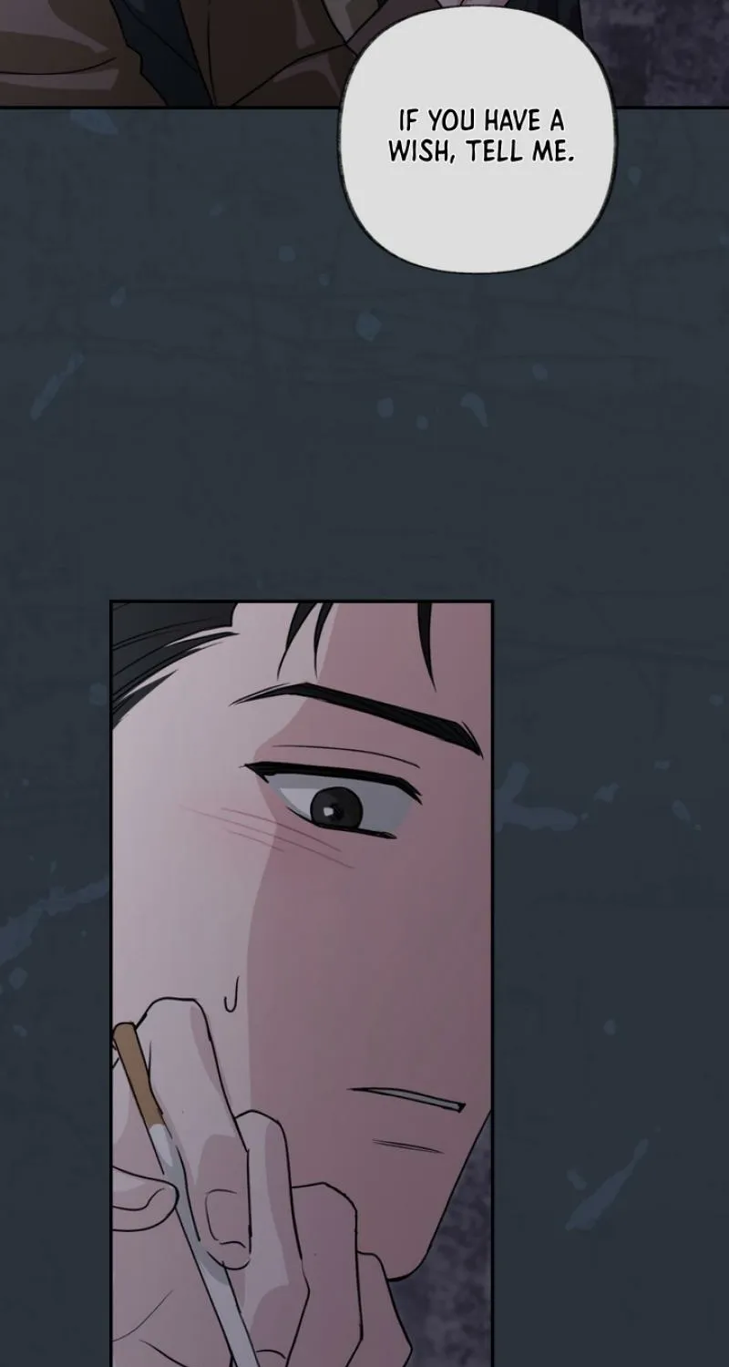 Whether Sour Or Astringent Chapter 4 page 16 - 