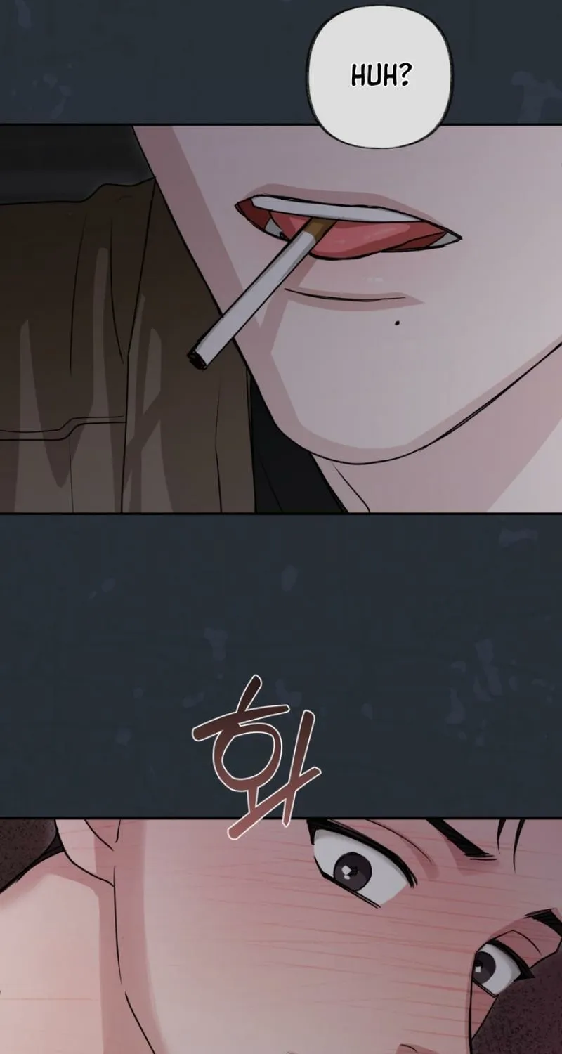 Whether Sour Or Astringent Chapter 4 page 18 - 