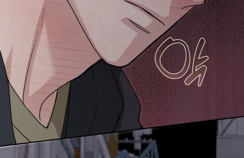 Whether Sour Or Astringent Chapter 4 page 19 - 