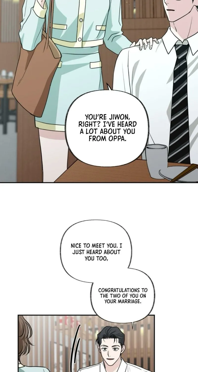 Whether Sour Or Astringent Chapter 4 page 3 - 