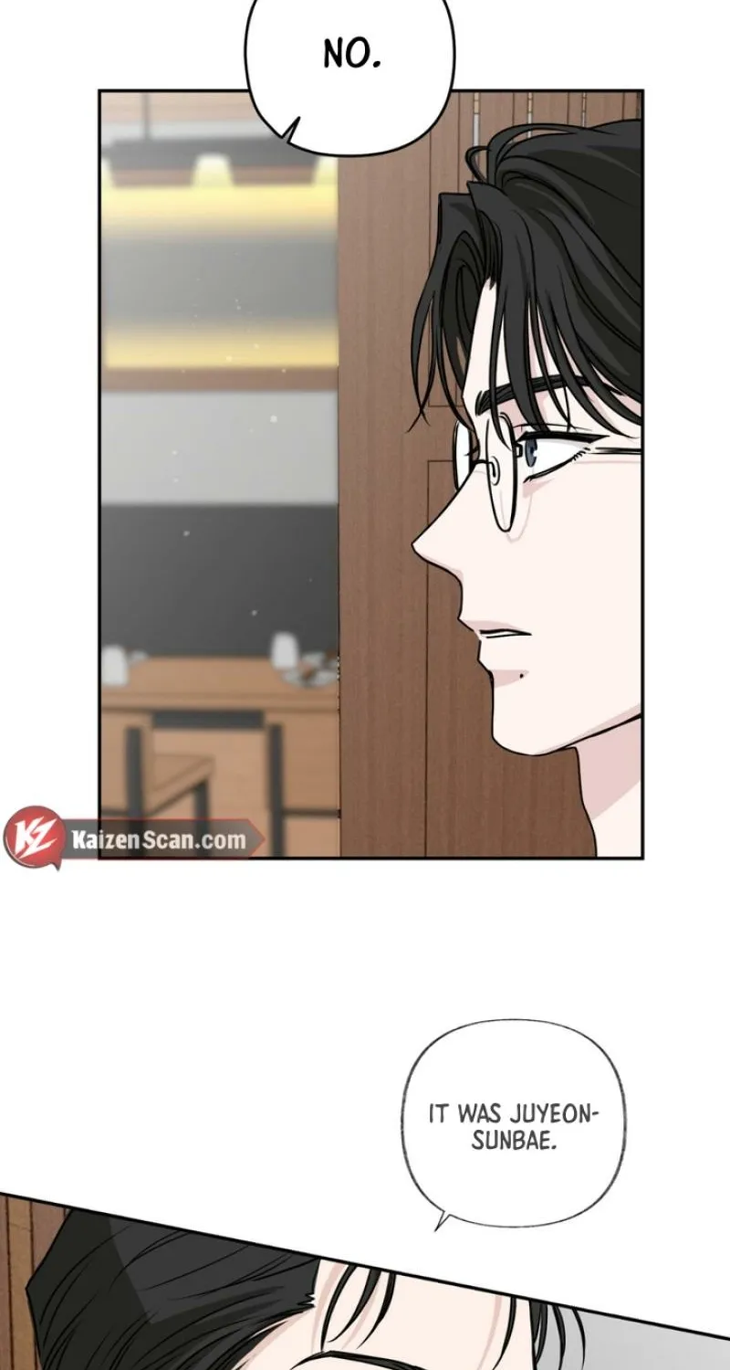 Whether Sour Or Astringent Chapter 4 page 22 - 