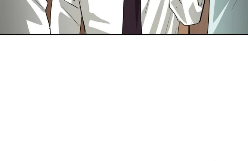 Whether Sour Or Astringent Chapter 4 page 25 - 